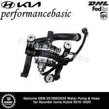 Genuine OEM 2510003HZ0 Water Pump & Hose for Hyundai Ioniq Hybid 2016-2020 picture