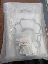 Yamaha LOWER UNIT GASKET KIT 69J-W0001-20-00 OEM NEW F200,F225 2002-2003 picture