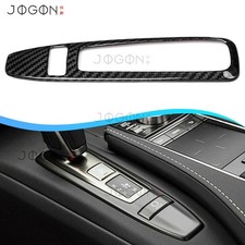 Real Carbon Fiber Transmission Mode Button Cover For Lexus LC500 500h Z100 2018+ picture