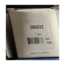 KYB 565032 MonoMax Shock 1969-1982 Chevrolet Blazer Full Size picture