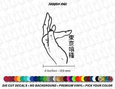 Hand Sign Kanji Tokyo Ghoul Decal Sticker Dark Anime Manga Fantasy Japanese JDM picture