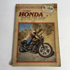 CLYMER 1969-1978 HONDA CB750 SOHC FOURS SERVICE MANUAL 0-89287-167-9 picture