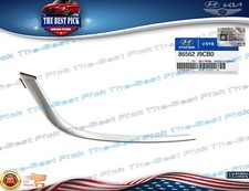 ⭐OEM⭐ Front Bumper Headlight Molding RIGHT Silver Hyundai Kona 22-23  86562J9CB0 picture