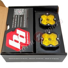 Baja Designs® Squadron 2.0 Sport LED Pair Amber Driving/Combo Lights & Wiring picture