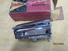 NOS 1960 1961 1962 Mopar Wagon Tailgate Handle 2196620 1961311 1775849 picture