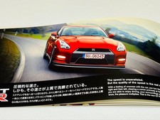 Nissan GT-R Nismo Tokyo Motor Show 2013 Brochure IDx Nismo Concept JDM Japan picture