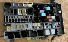 2007-2009 Toyota Tundra Engine Fuse Box Assembly OEM picture