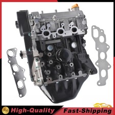 SQR372 812CC Gasoline Engine For Chery QQ John Deere 825i 835E 835M 835R Gator picture