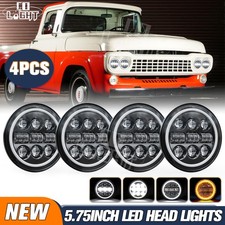 4PCS 5.75