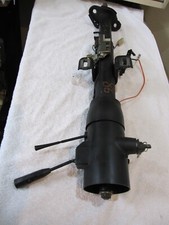 Corvette Tilt Telescopic steering column REBUILT TIGHT & key 84 85 86 87 88 89 picture