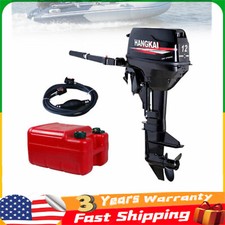 2/4Stroke 6-12 HP HANGKAI Outboard Motor Air/Water Cooling Fishing Boat Engine picture