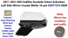 Side Mirror 2021 -24 Cadillac Escalade Yukon Suburban Left White 16-pin 84977374 picture