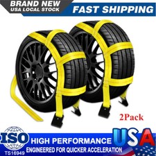 2Pcs 14-20