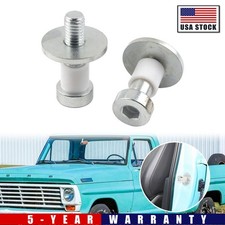 4-PACK Door Latch Lock Striker Bolt 9601750 For Chevy GMC Truck Blazer 1971-1987 picture
