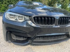 2015 2016 2017 BMW 330i M3 F80 M4 F82 FRONT TOW COVER, 51118054303 picture