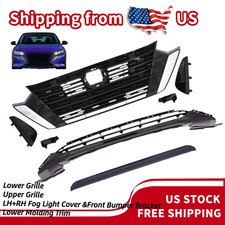 For 2024-2025 Nissan Sentra S SV Front Bumper Grille Fog Light Cover 62310-6LY0A picture