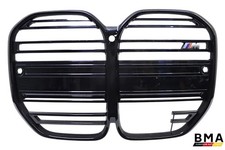 BMW M440i G22 G23 Front Bumper Center Grille 2025 2026 2027 OEM picture