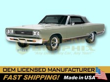 1969 Plymouth GTX REFLECTIVE Stripes Decals Graphics Lower Body Kit COMPLETE picture