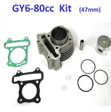 TaoTao 50cc ATM50A1,  Pony 50,50cc  BWS, 80cc Cylinder Piston Top End Kit 47mm picture