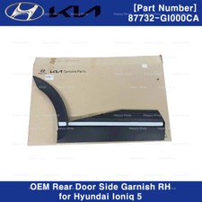 Genuine OEM Rear Door Side Garnish RH Dark Gray 87732GI000CA for Hyundai Ioniq5  picture