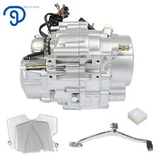 200cc Vertical Engine Motor with Manual Transmission fit for 200cc 250cc ATV picture