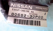 NISSAN Z32 300ZX Inside Door Handle Trim Cover Set JDM Skyline R32—Authentic OEM picture