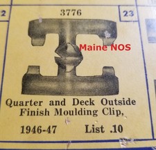 Vintage Bowman 3776 Moulding Clip 1946-47 Plymouth (Sold Each) picture