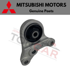 MITSUBISHI Genuine Outlander PHEV  Mounting 3517A053 picture