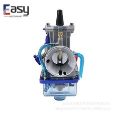 Universal 28mm Carburetor For 75cc-125cc Engine ATV Dirt Bike Yamaha Honda picture