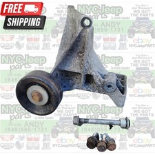 91-95 Jeep Wrangler YJ 53007602 Upper Alternator Compressor Bracket Pulley picture