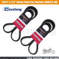 2PCS 132T 1-1/2