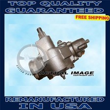 FORD F-100, F150,F-200, F-250, F-350 STEERING GEARBOX ASSEMBLY picture