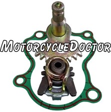 Gearshift, Fan Gear,Spline Shaft,UTV,450,550,750,1000,HiSUN,Cub Cadet,Rural King picture
