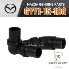 Mazda Genuine 2000 2001 MPV 2.5L Upper Water Coolant Hose GYY1-15-186 OEM picture