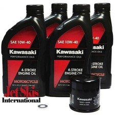 1990-2021 Kawasaki Ninja ZX-6R ZX-6 ZX-6RR ZX600 ABS KTR OEM Oil Change KAW02 picture