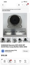 KAWASAKI Genuine 2011-2020 JET Kfx90 Filter Comp Muffler 16104-0012 picture