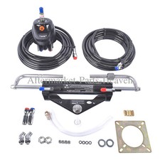 Hydraulic Outboard Steering System Kit 150HP Hydraulic Pump 24FT HK4200A-3 picture