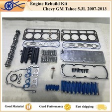 NON DOD/AFM Camshaft Lifters &Gasket Bolts Kit For 2007-2013 Chevy GM Tahoe 5.3L picture