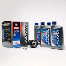 Suzuki OEM ECSTAR R9000 Full Synthetic Oil Change Kit 4 Quart 990A0-01E40-4KT picture