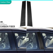 Lexus SC300 SC400 real carbon fibre B-pillar panel cover decoration 92-00 picture