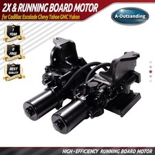 2x Power Running Board Motor for Cadillac Escalade, Chevy  GMC, Yukon 2007-2014 picture