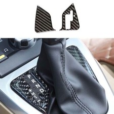 08-12 Real Carbon Fiber For Land Rover LR2 Gear Shift Panel Trim Middle Console picture