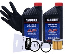 1988 - 2001 Yamaha Route 66/Virago 250 Oil Change Kit picture