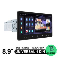 8+128 JOYING 8.9in IPS Screen CarPlay GPS Sat Nav DSP Head Unit with Coaxial Out picture
