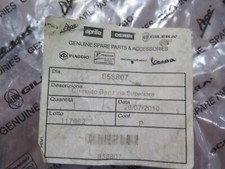 OEM 2009 - 2019 Aprilia RSV4 Upper Fuel Rail 858807  (H-2) picture