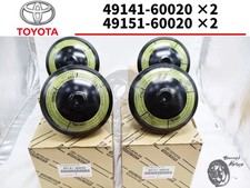 Toyota Lexus LX570 URJ200 Suspension Accumulator Set Genuine 49141-60020 New picture