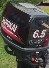 hangkai 6.5 hp 4 stroke Outboard Motor  picture