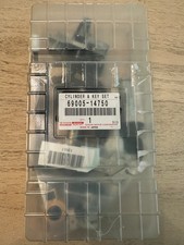 TOYOTA SUPRA JZA80 MK4 1993-1998 Lock CYLINDER & KEY SET 69005-14750 picture