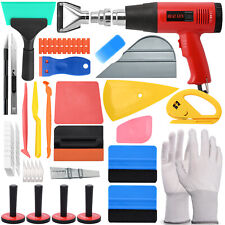 Pro Car Wrapping Vinyl Film Install Tools 1800W Heat Gun Gasket Squeegee Decals picture