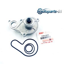 NEW Water Pump For Suzuki Quadsport Z40 LTZ400 LTZ400Z 2003 2004 DRZ400 2000-09 picture